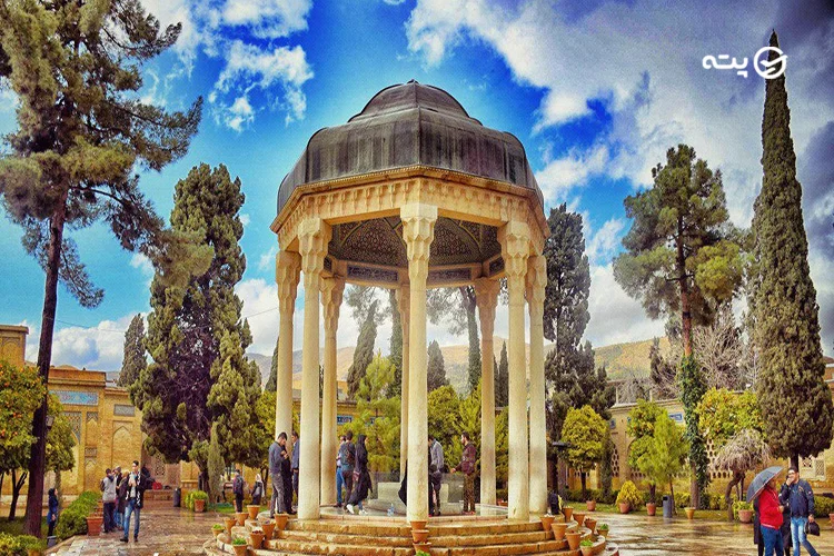 شیراز