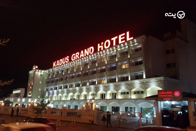 هزینه سفر به رشت