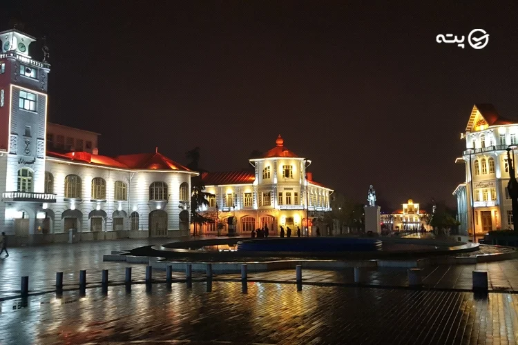 سفر به رشت
