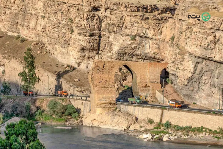 لرستان