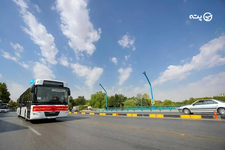 ترمینال جی اصفهان