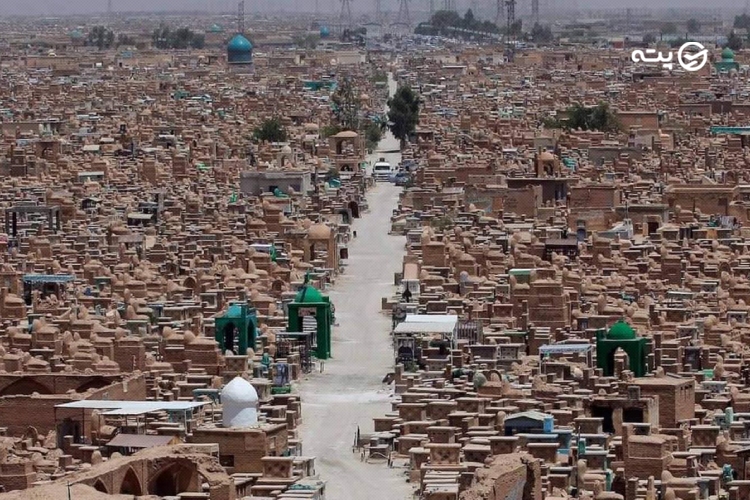 سفر به نجف