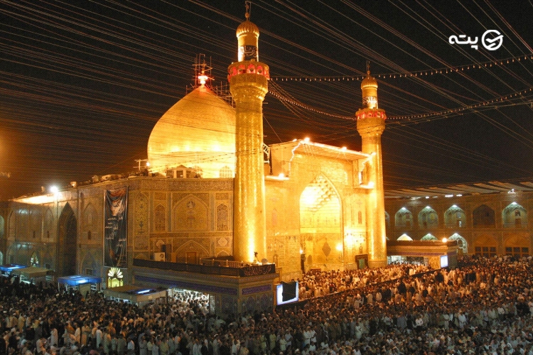 راهنمای سفر به نجف