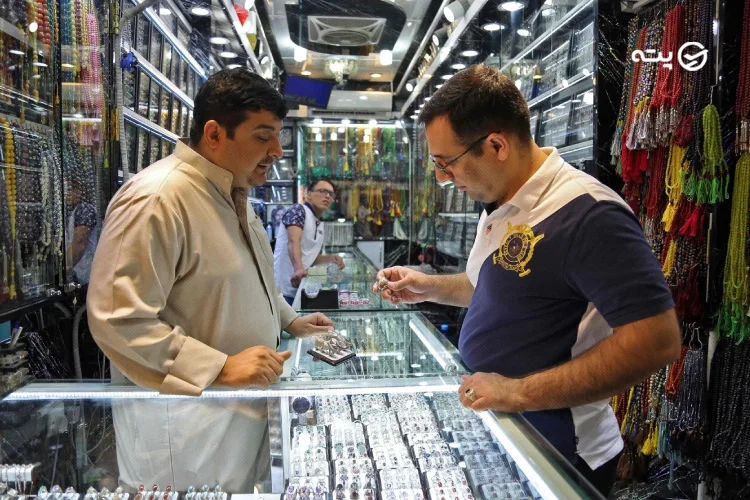 خرید از نجف