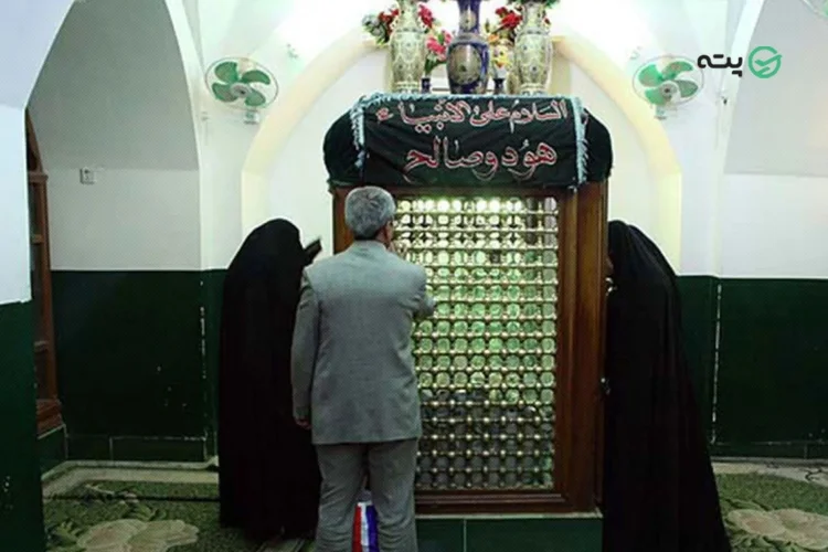 آرامگاه حضرت هود از جاهای دیدنی نجف
