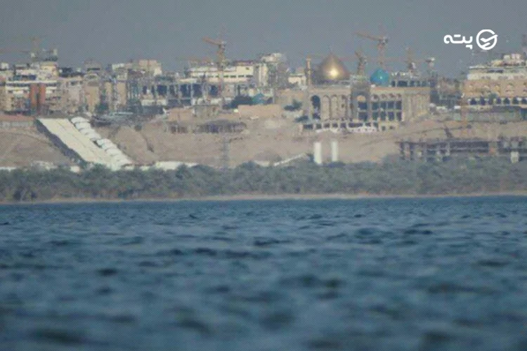 دریاچه نجف یا بحر النجف