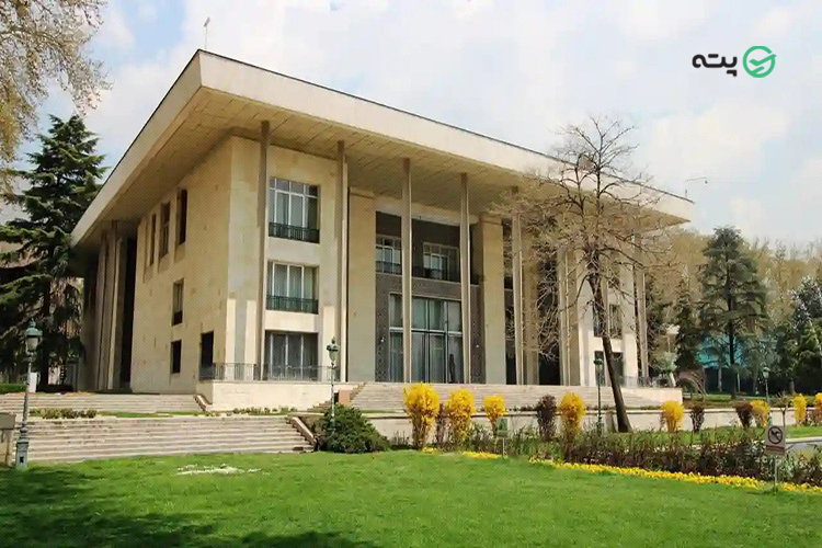کاخ نیاوران تهران | قدم زدن در تالارهای باشکوه اقامتگاه قاجار و پهلوی