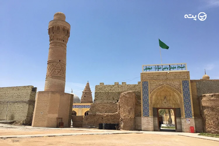 مقبره ذى الکفل