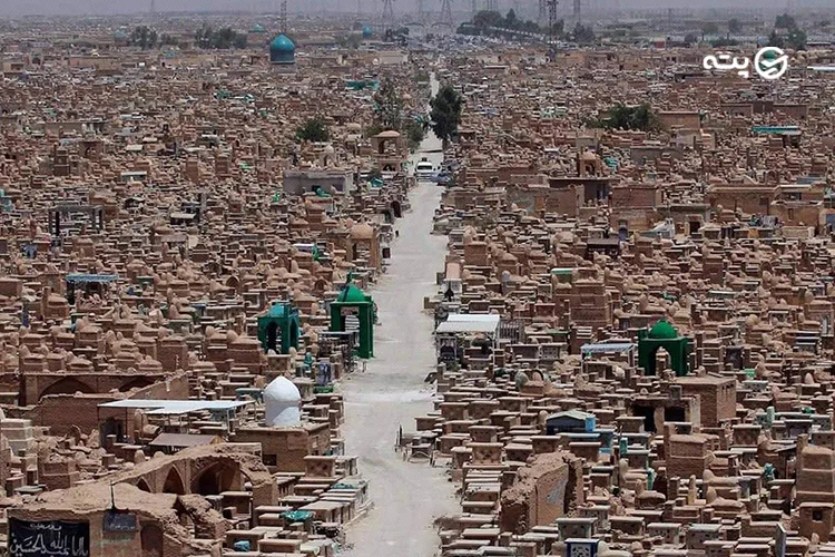 قبرستان وادی السّلام