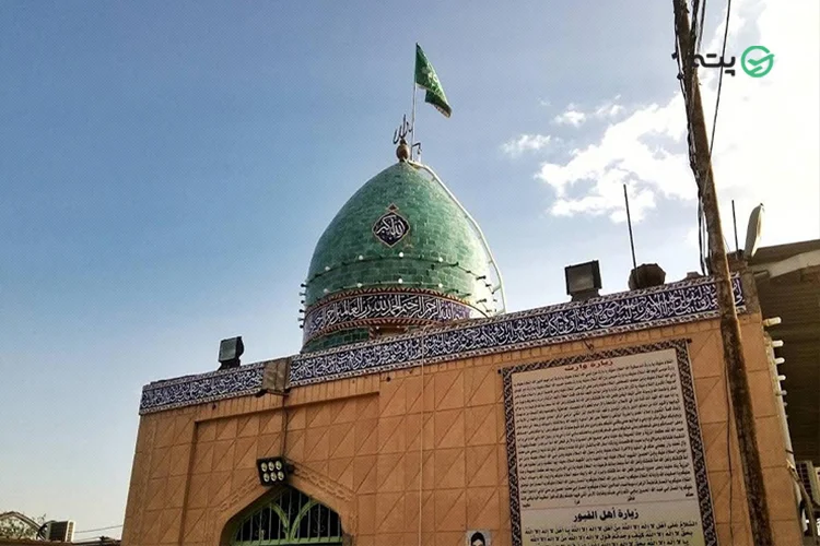 آرامگاه حضرت هود و حضرت صالح