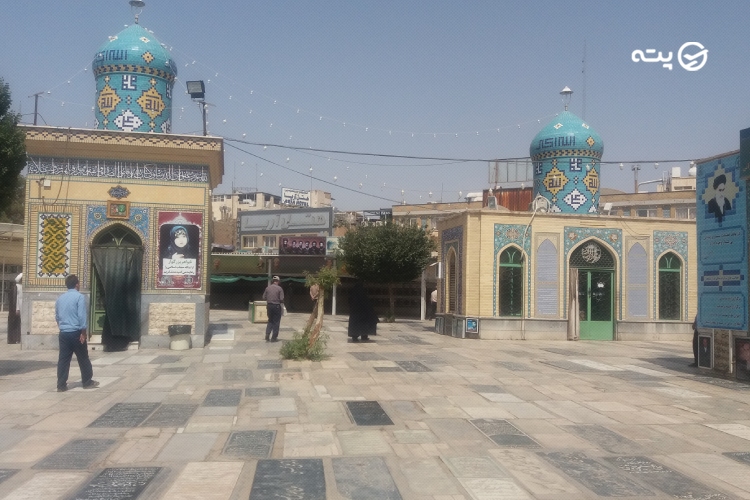 قبرستان شیخان قم