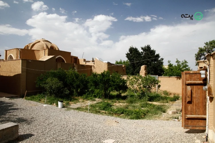 خانه ملاصدرا قم
