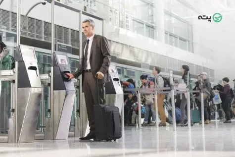 گیت فرودگاه به چه چیزهایی حساس است؟