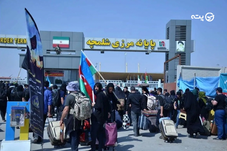 بلیط اتوبوس اربعین ۱۴۰۴