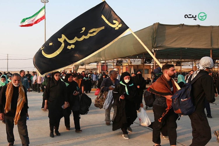 بلیط اتوبوس اربعین ۱۴۰۴