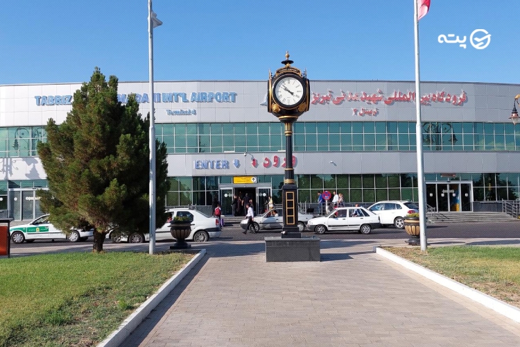 فرودگاه تبریز