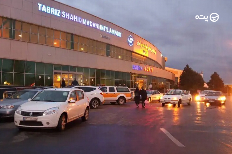 فرودگاه تبریز