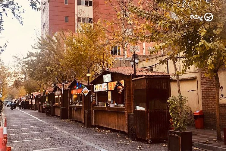 خیابان سی تیر قدیمی ترین محله های تهران