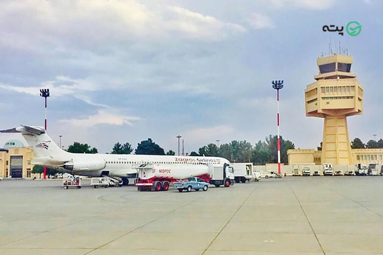 فرودگاه بینالمللی شهید بهشتی اصفهان