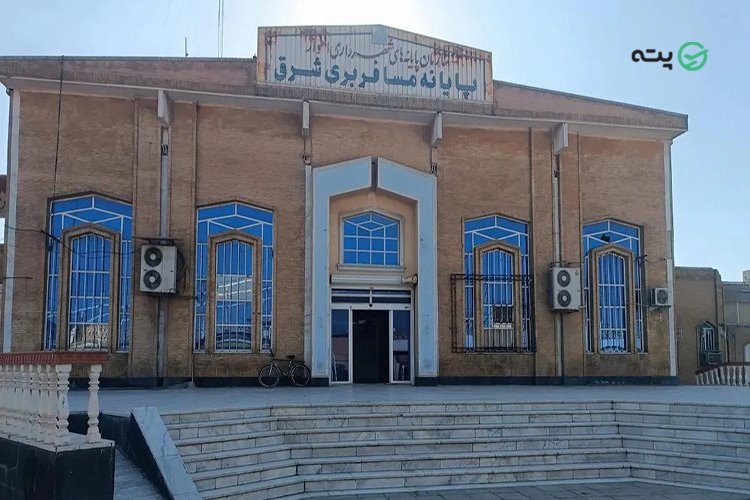 پایانه شرق اهواز (ترمینال تپه)
