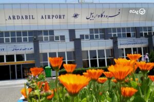 فرودگاه بین المللی اردبیل؛ معرفی + راه های ارتباطی