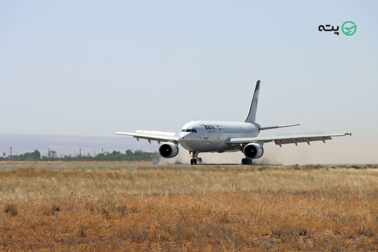 فرودگاه اردبیل