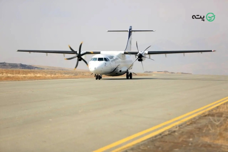 فرودگاه اردبیل