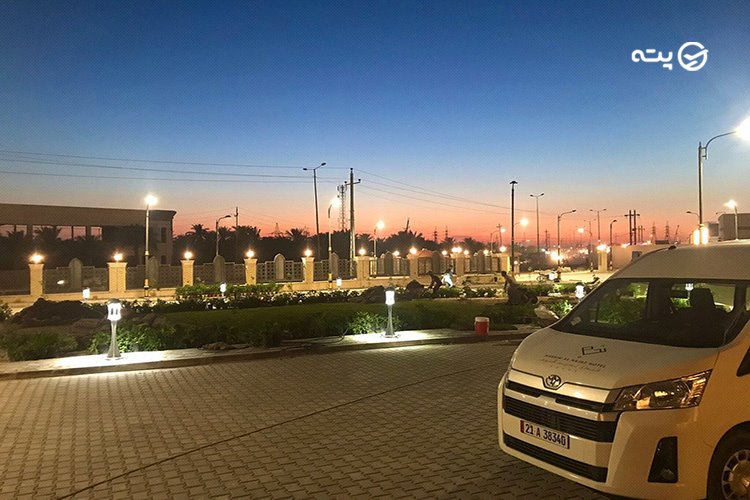 فرودگاه نجف