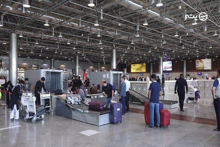 فرودگاه نجف