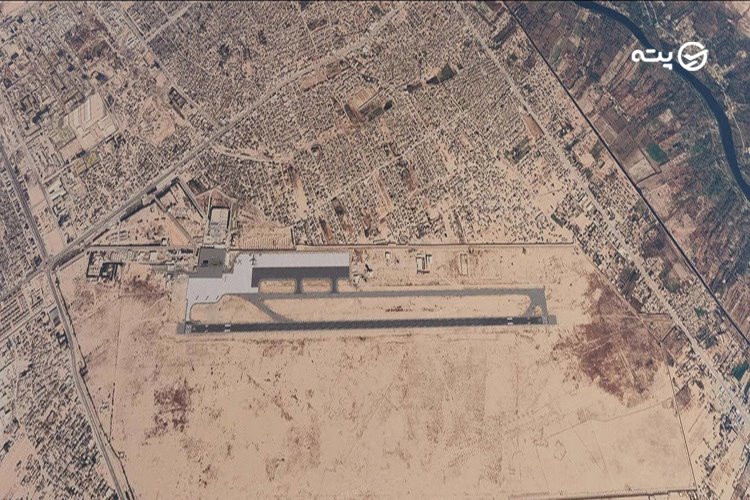 فرودگاه نجف