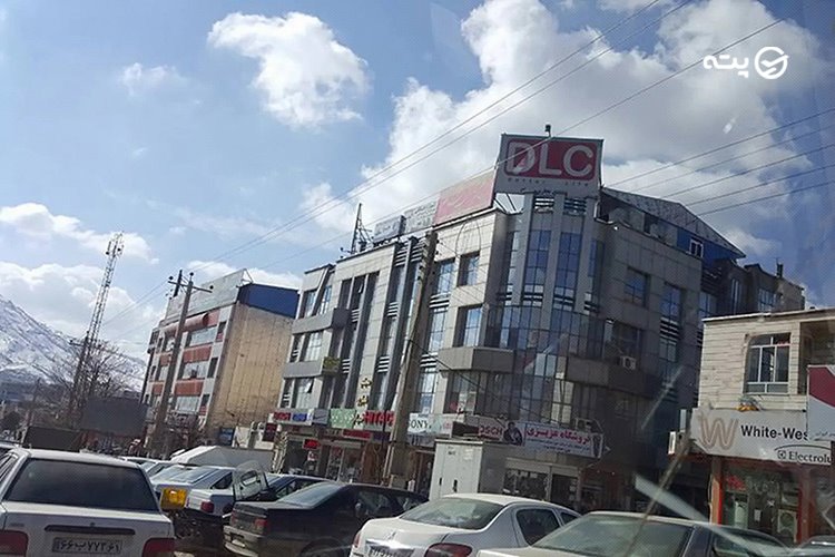 مراکز خرید بانه