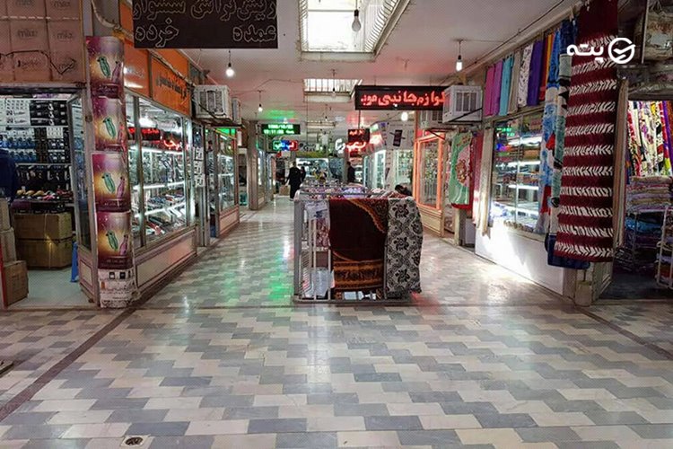 مراکز خرید بانه