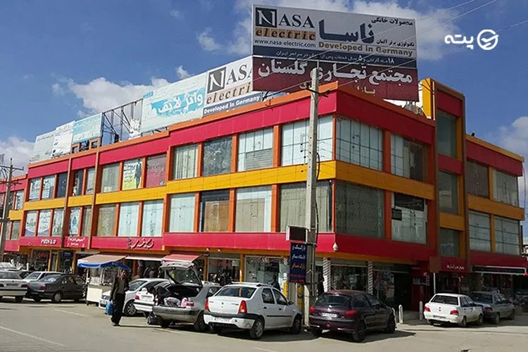 مراکز خرید بانه