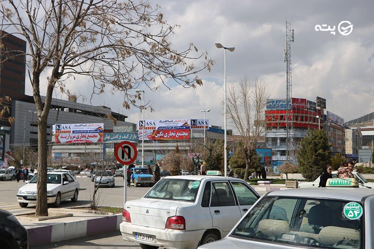مراکز خرید بانه