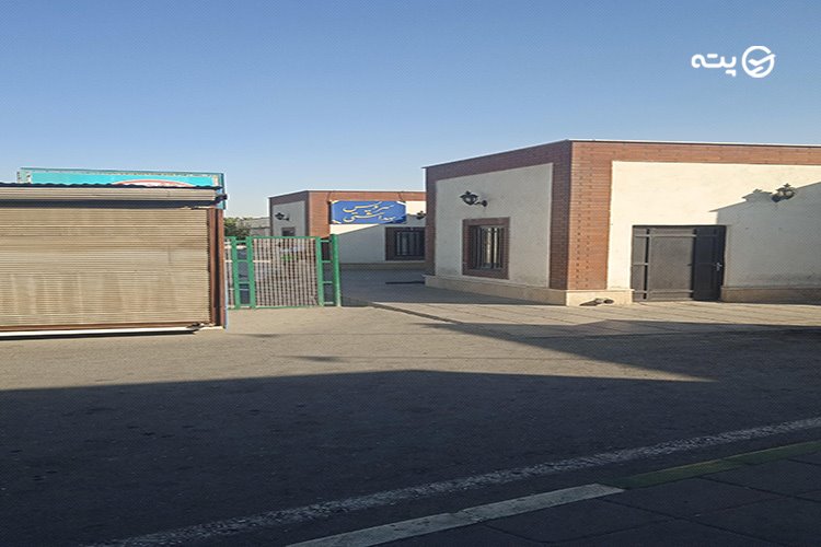 پایانه مسافربری کرج