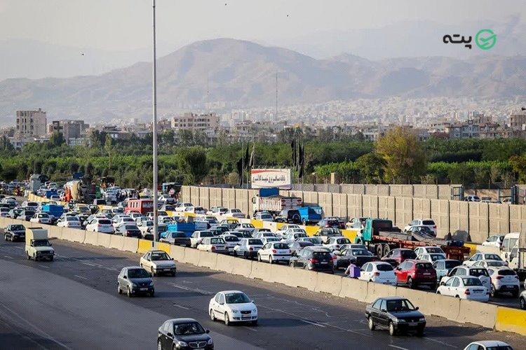 پایانه مسافربری کرج