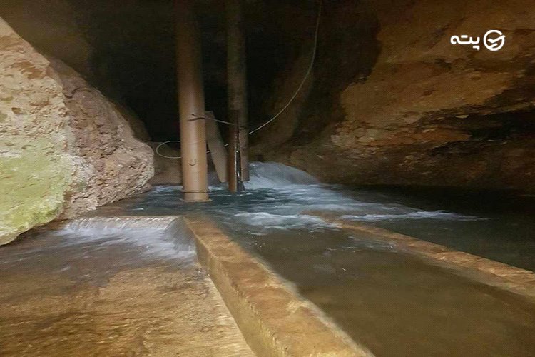غار کاوات پته