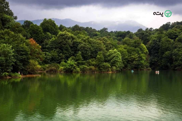 دریاچه آویدر