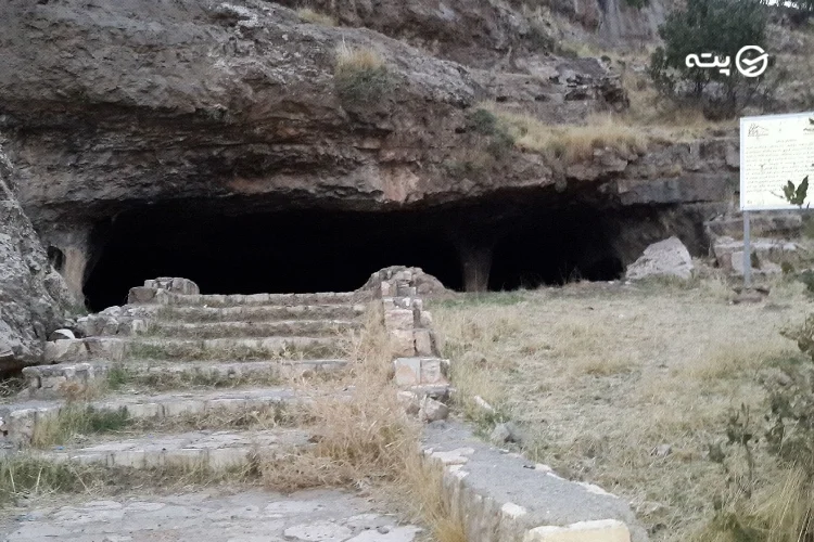 کوه بیستون