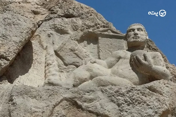 کوه بیستون