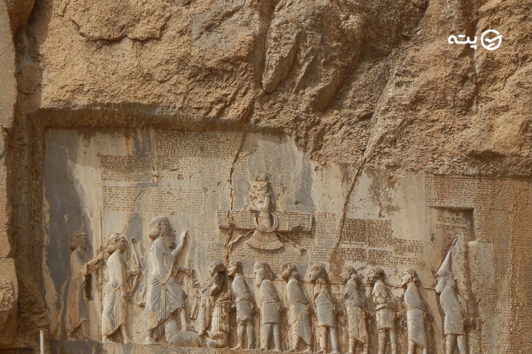 کوه بیستون