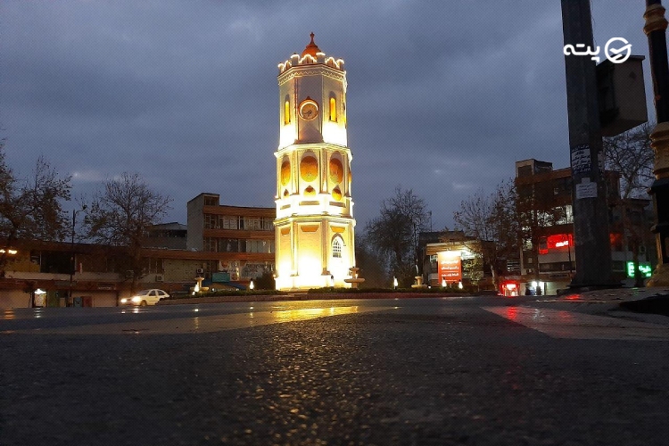 میدان ساعت از جاهای دیدنی ساری