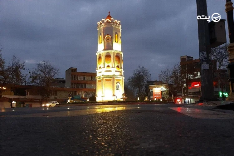 میدان ساعت از جاهای دیدنی ساری