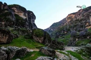 تنگ شبیخون | جاذبه ای شگفت انگیز در دل کوه های لرستان
