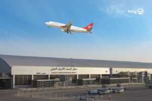 همه چیز درباره فرودگاه نجف (کربلا) | اطلاعات و راهنمای پروازها