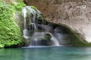 آبشار رمقان شیراز | طبیعتی بی نظیر برای تفریح  در اطراف شیراز