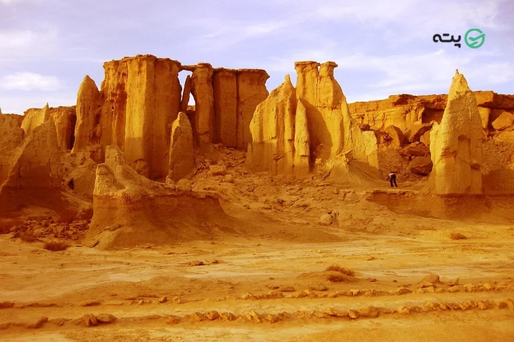 دره ستارگان