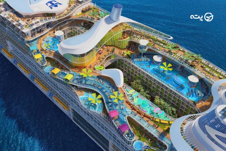  کشتی کروز Icon of the Seas