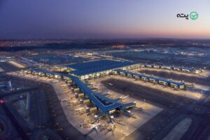 فرودگاه بزرگ استانبول | معرفی کامل + امکانات و خدمات