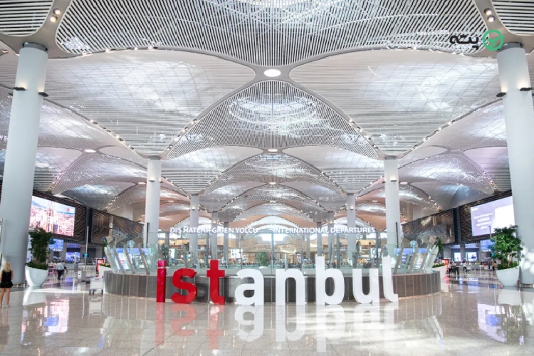 فرودگاه جدید استانبول